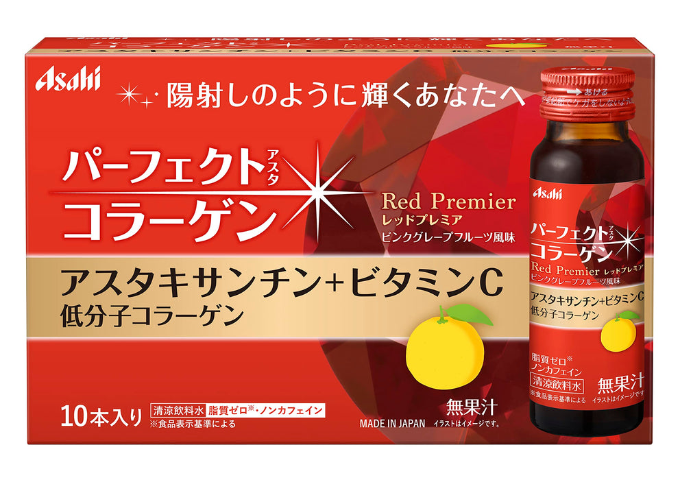 Asahi Perfect Asta Collagen Red Premier Drink with Astaxanthin 10 Pack