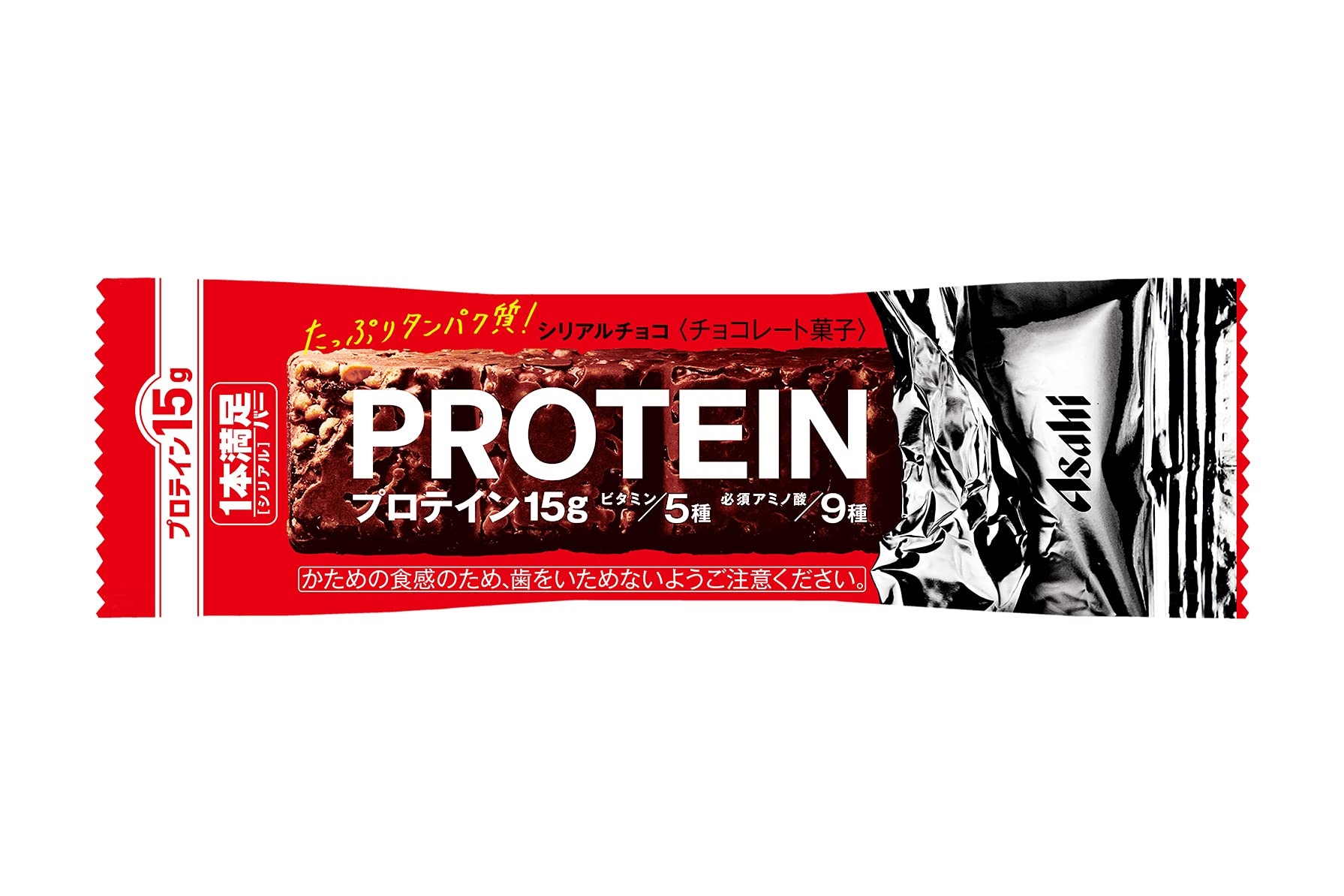 Asahi Protein Bar Chocolate Cereal 15g Protein