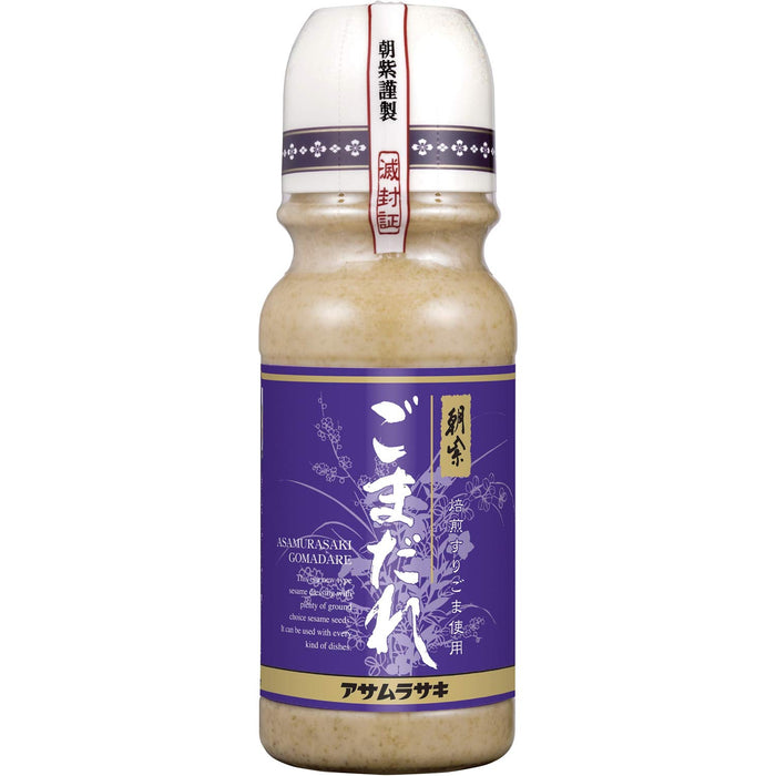 Asamurasaki Gomadare Japanese Sesame Dressing 350ml Authentic Flavor