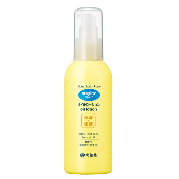 Camellia Oshima Atopico Skin Care Oil Lotion 120Ml | Natural Hydration