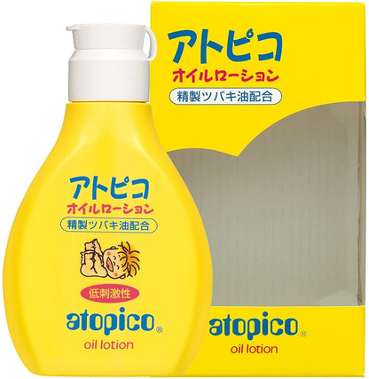 Atopico Skin Care Oil Lotion for Babies - Gentle Hydration & Soothing Care
