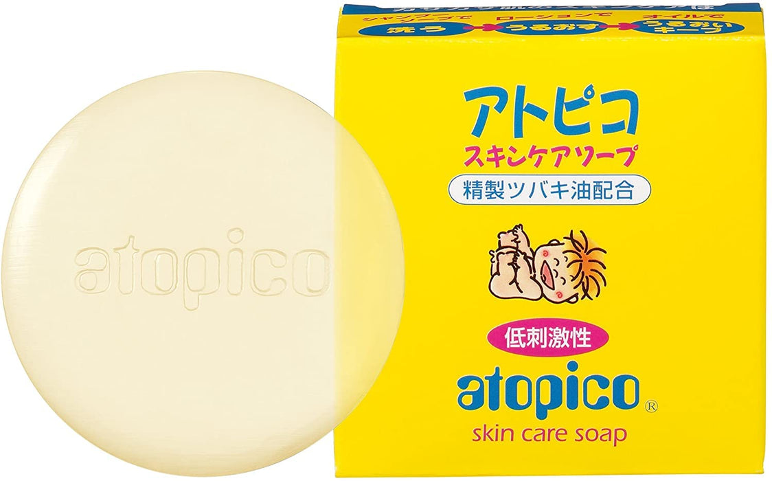 Atopico Skin Care Soap 80g - Gentle and Nourishing Daily Cleanser