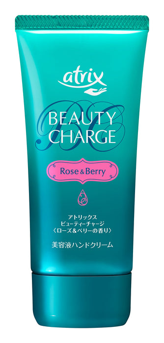 Atrix Beauty Charge 玫瑰莓果護手霜 80G