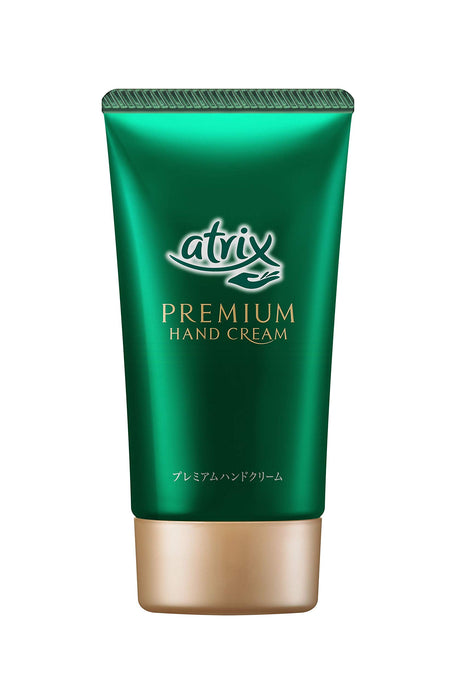 Atrix Premium Hand Cream 60G - Highly Moisturizing with SPF20 PA+ Protection