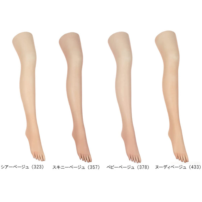 Atsugi Astigu Finger 5-Toed Stockings Sheer Beige ML