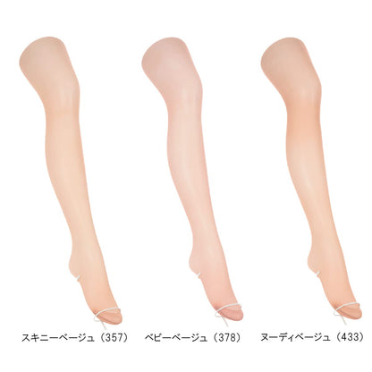 Atsugi Astigu Sustainable Recycled Stockings Sai AP6008 Durable Comfort