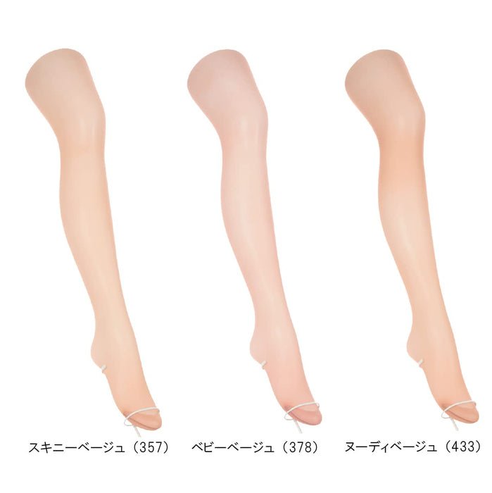 Atsugi Astigu Sustainable Recycled Stockings Sai AP6008 Durable Comfort