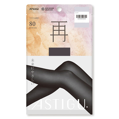 Atsugi Astigu Sai 80 Denier Recycled Sustainable Tights Ap8380