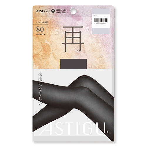 Atsugi Astigu Sai 80 Denier Recycled Sustainable Tights Ap8380