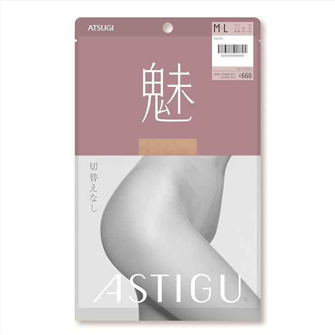 Atsugi Astigu Seamless Stocking Mi Ap6004 - Comfort Fit Women's Hosiery