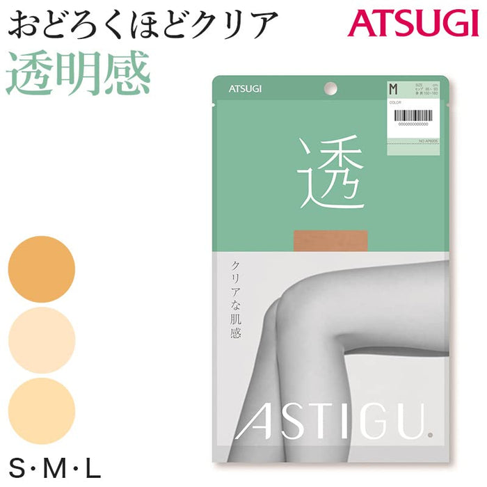 Atsugi Astigu 純粹優雅絲襪 Sukeru AP6005 打造完美雙腿