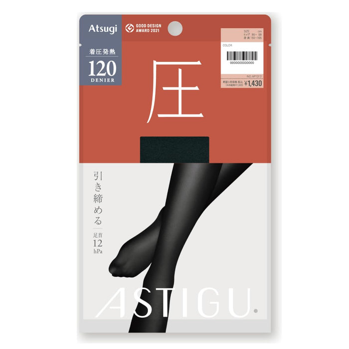 Atsugi Astigu 120 Denier Warming Hot Compression Tights Ap1312