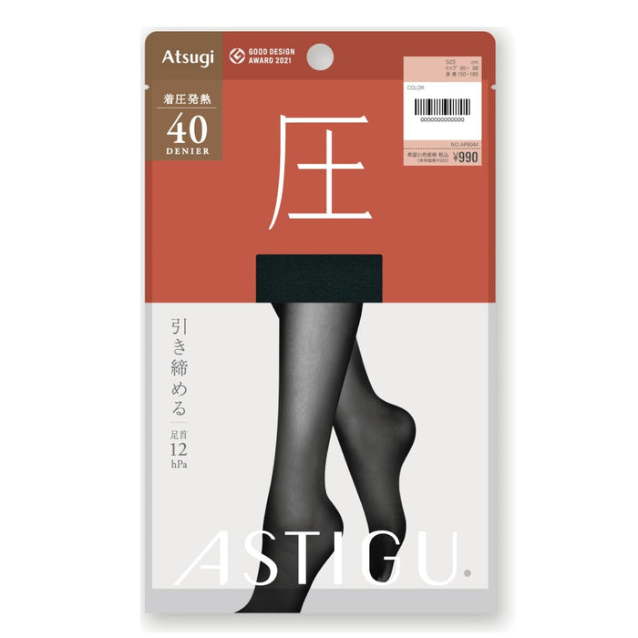 Atsugi Astigu Warming Hot Compression Tights 40 Denier - Ap9044