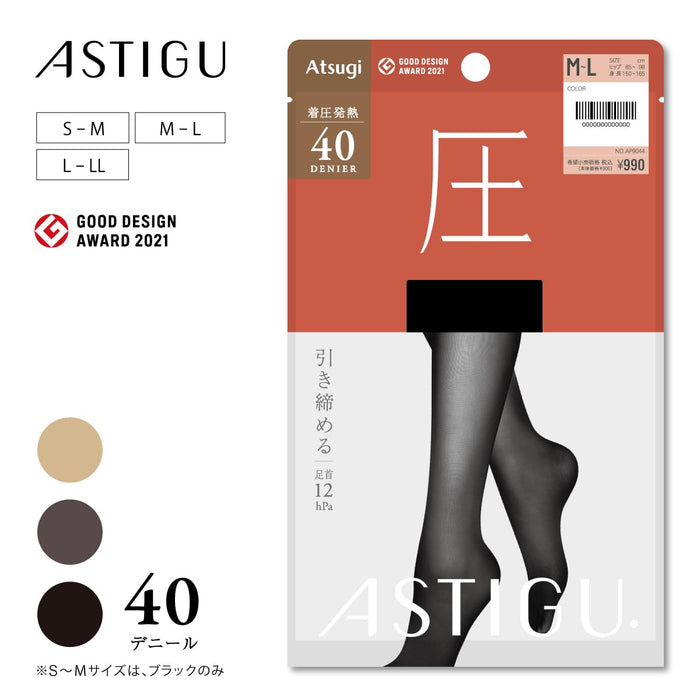 Atsugi Astigu 保暖热压缩紧身裤 40 丹尼尔 - Ap9044