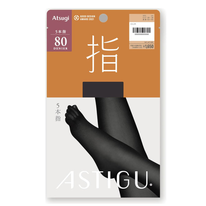 Atsugi Astigu 保暖熱五指緊身褲 80 旦 Yubi Ap1580