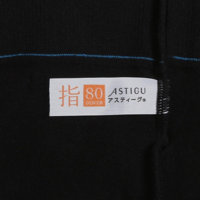 Atsugi Astigu 保暖熱五指緊身褲 80 旦 Yubi Ap1580