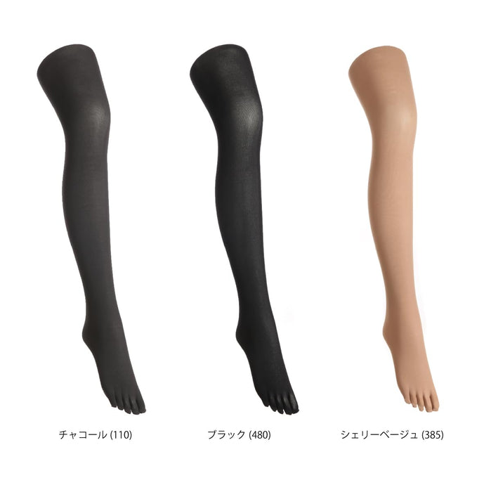 Atsugi Astigu Warming Hot Five Finger Tights 80 Denier Yubi Ap1580