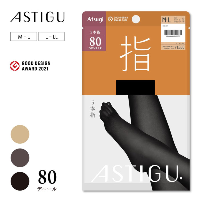 Atsugi Astigu 保暖熱五指緊身褲 80 旦 Yubi Ap1580