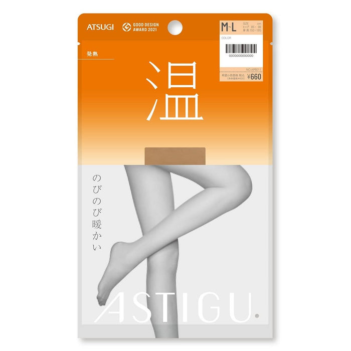 Atsugi Astigu AP6011 Warming Hot Stocking for Cozy Comfort