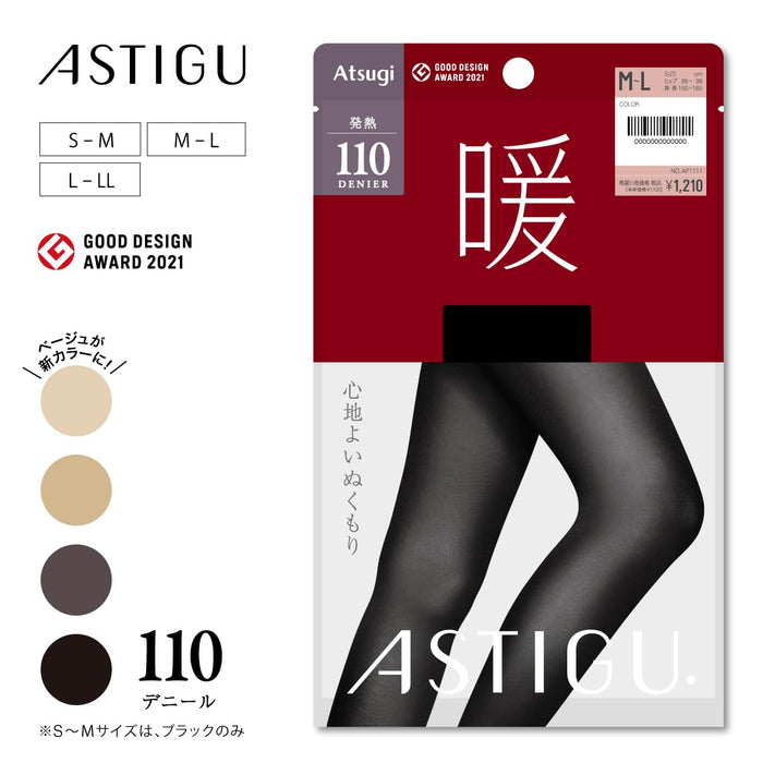 Atsugi Astigu 保暖热裤袜 110 Denier Ap1111 带来极致舒适