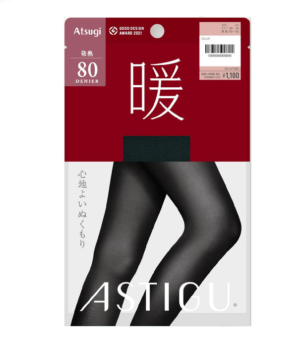 Atsugi Astigu 保暖緊身褲 40 旦 AP9040 帶來極致舒適感