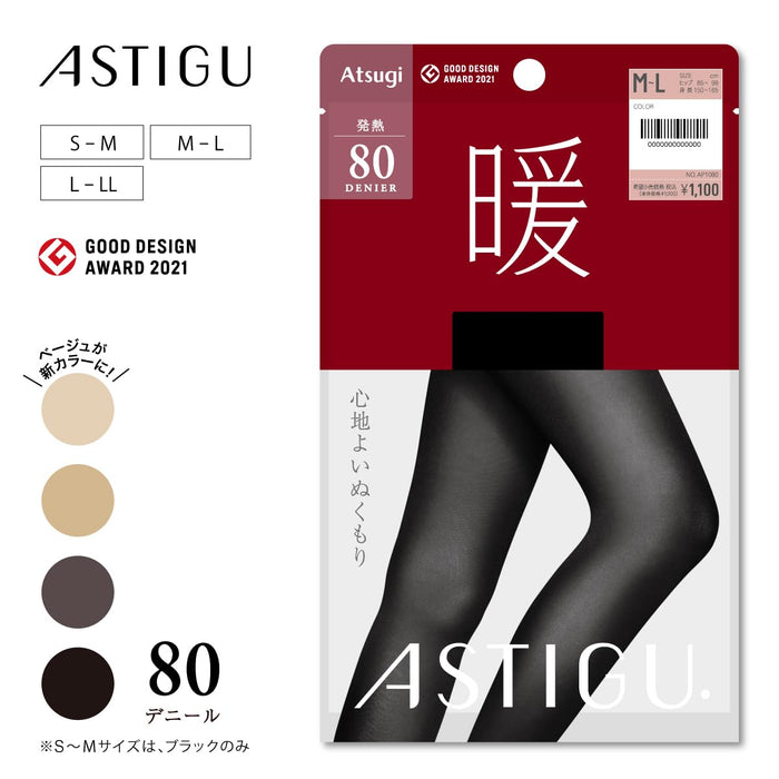 Atsugi Astigu 保暖紧身裤 40 Denier AP9040 带来极致舒适