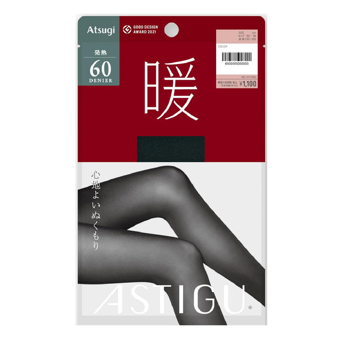 Atsugi Astigu Women's 60 Denier Warming Hot Tights AP1060