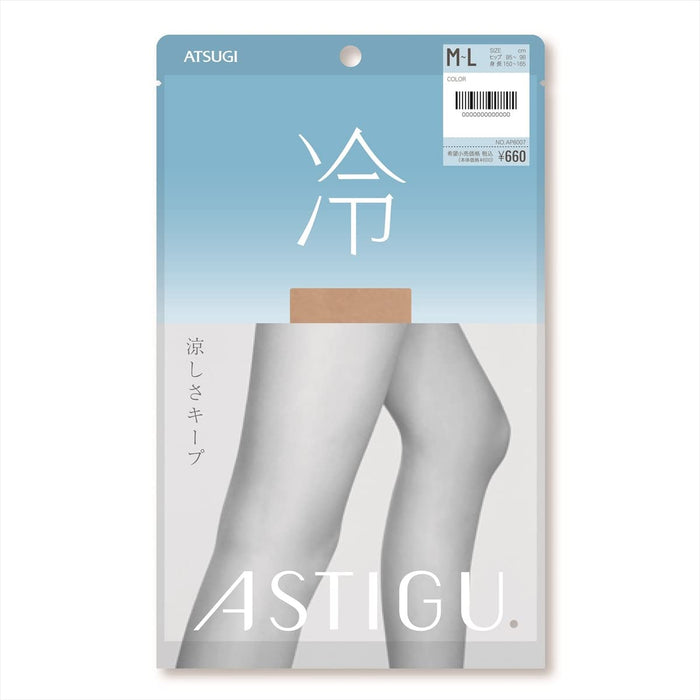 Atsugi Astique Cool Sheer 米色女褲襪 ML