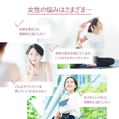 Attenir Beauty Select Vitamins Collagen Iron Supplement 15-30 Day Supply