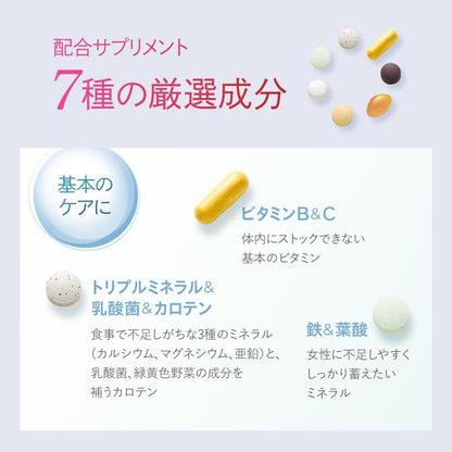 Attenir Beauty Select Vitamins Collagen Iron Supplement 15-30 Day Supply