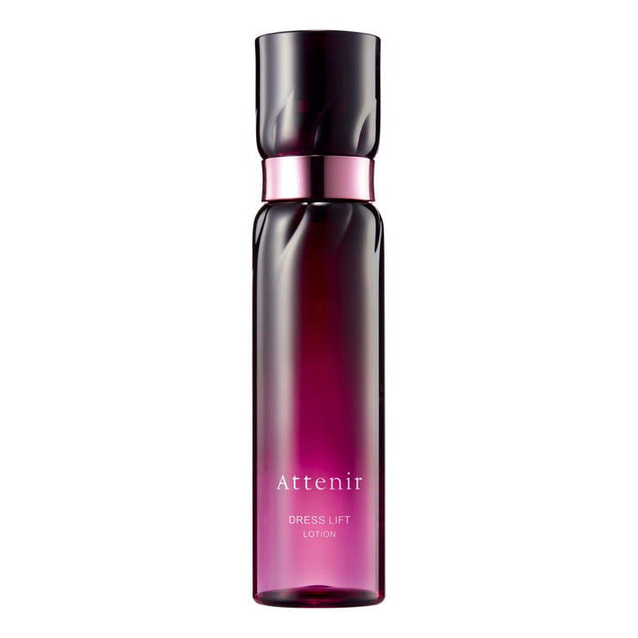 Attain Dress Lift Lotion 水基抗皱保湿霜 150ml