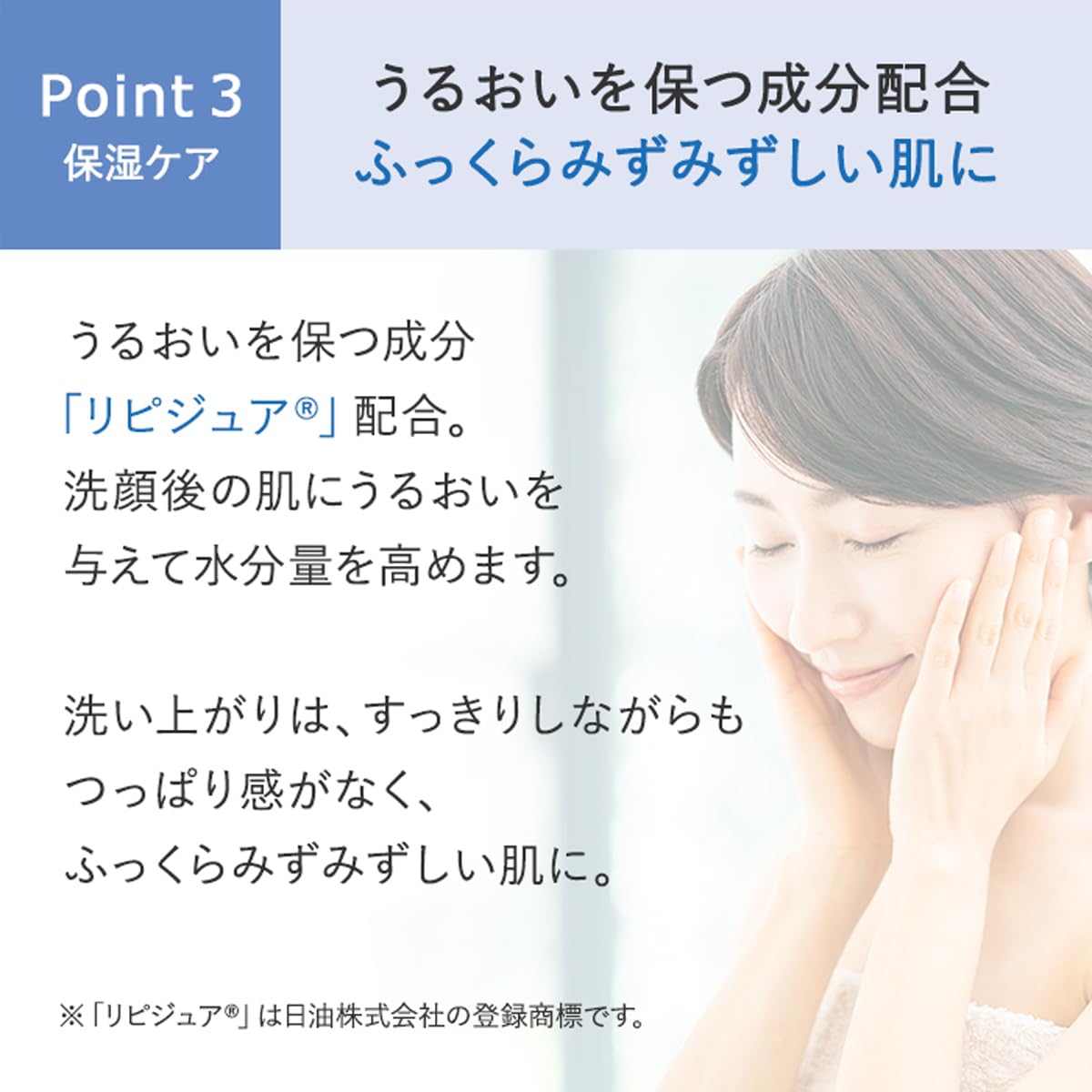 Attenir Dress Snow Facial Wash Foam Cleanser 120G Anti-Aging Care