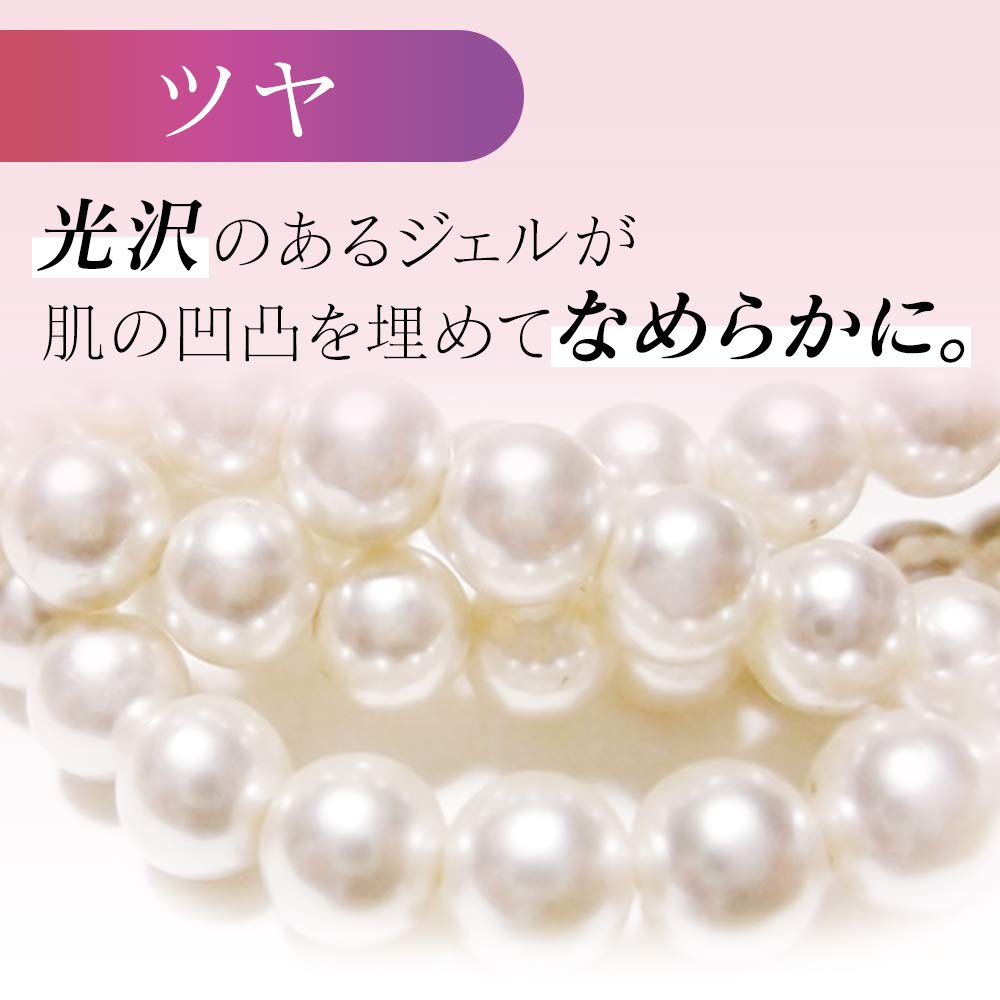 Attenir Fusion Skin Foundation 51 Pink Ochre SPF25 PA++ 25g High Coverage