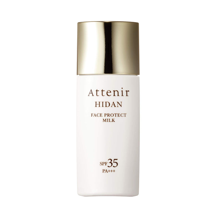 Attain Hidan UV35 臉部防護乳 SPF35 PA+++ 30ml 保濕防曬霜