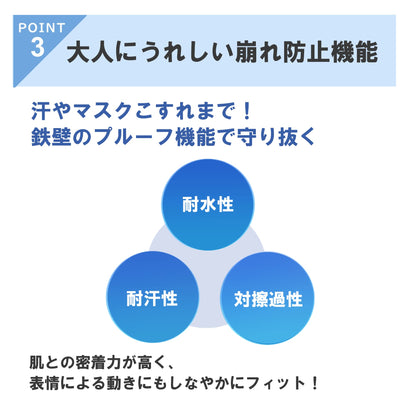 Attenir Hidan UV50 Bright Protect SPF50 PA++++ 40g Moisturizing Sunscreen