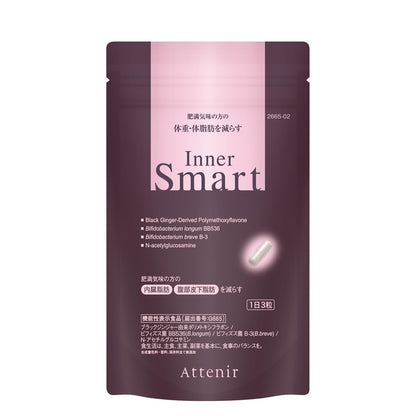 Attenir Inner Smart Supplement 90 Tablets for Weight and Body Fat Reduction
