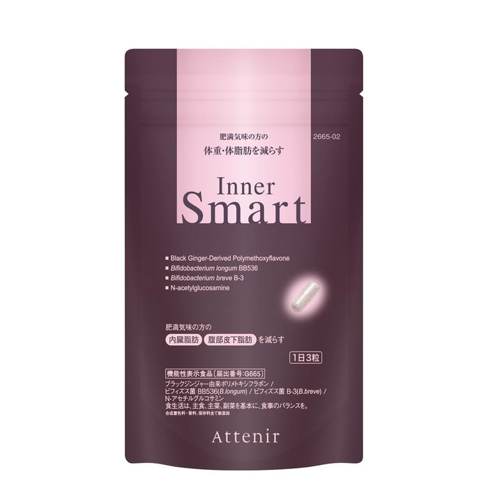 Attenir Inner Smart Supplement 90 Tablets for Weight and Body Fat Reduction