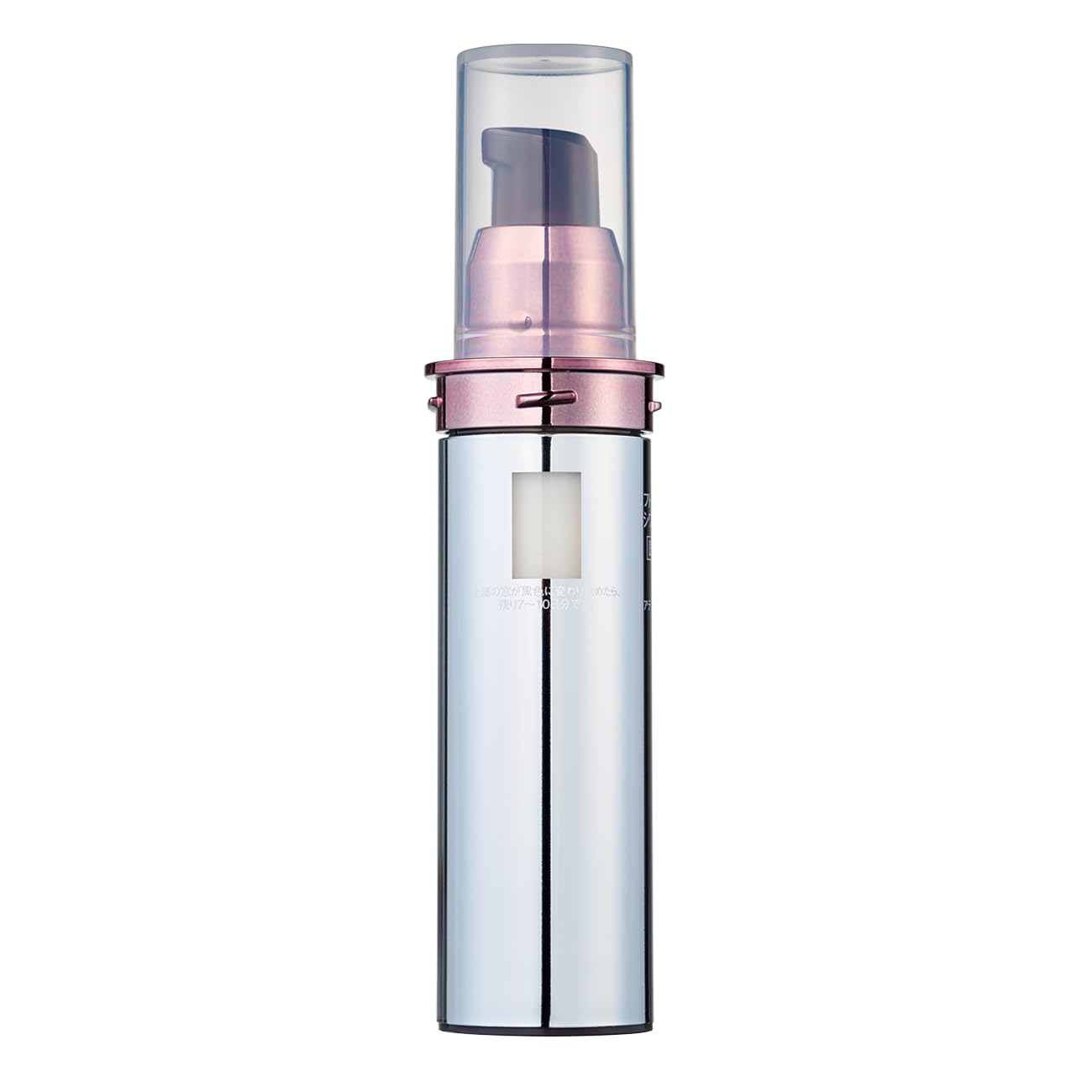 Attenir Lift Inception Refill 30ml Wrinkle Improvement Serum Quasi-Drug