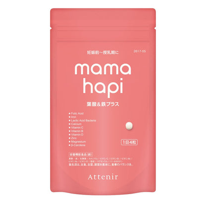 Attenir Mama Folic Acid Iron Supplement 30-Day Supply for Pregnancy