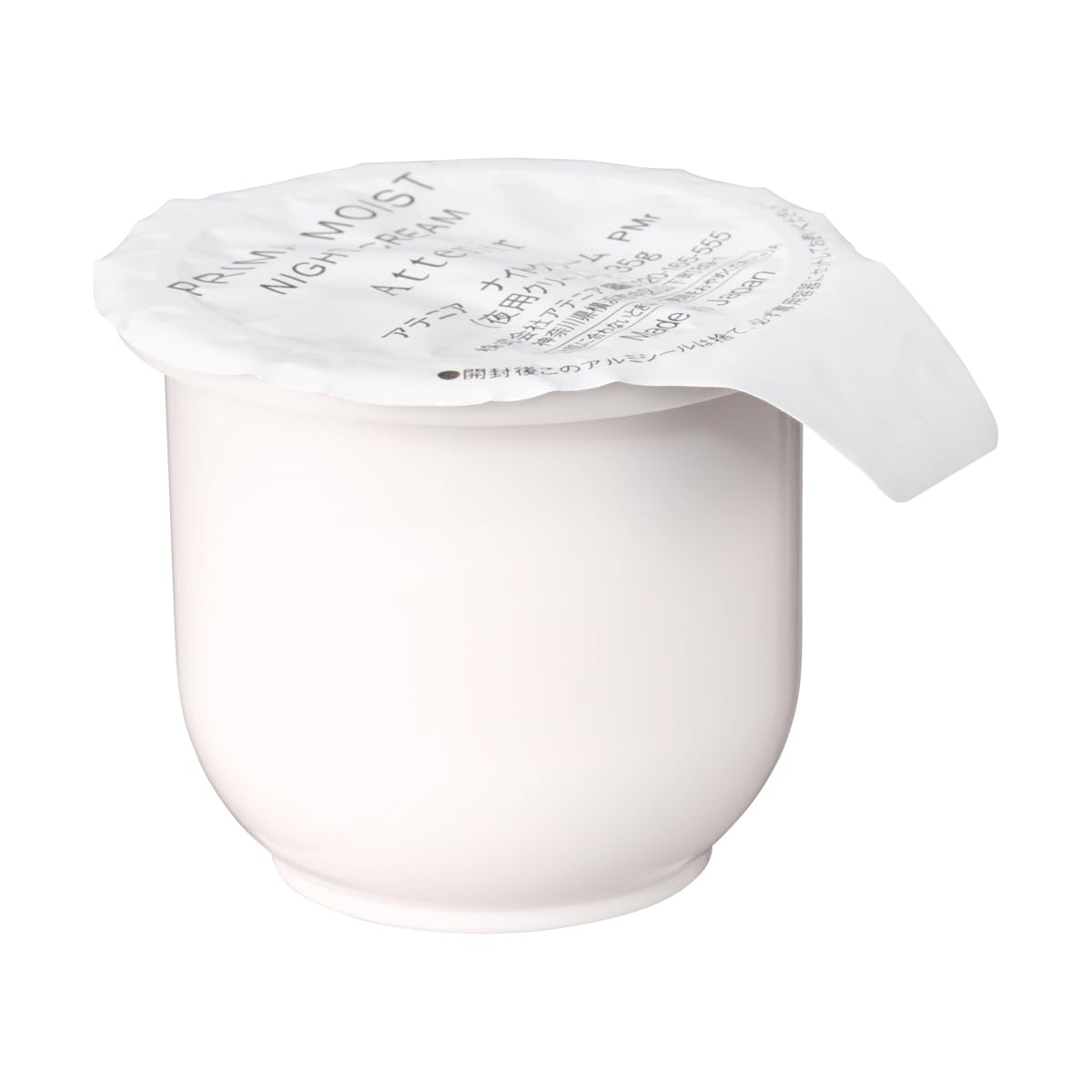 Attenir Prima Moist Night Cream Refill 35G for Dryness and Aging Care