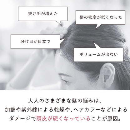 Attenir Scalp Essence 100ml: Women's Hair Growth & Care Serum 1.5-2 Month Supply