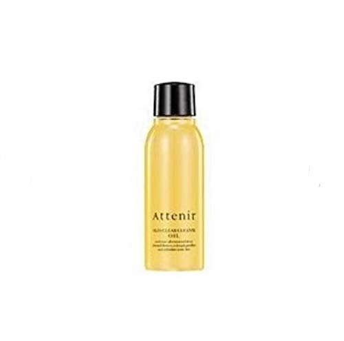 Attenir Skin Clear Cleanse Oil 30ml Aroma Type No Double Cleansing