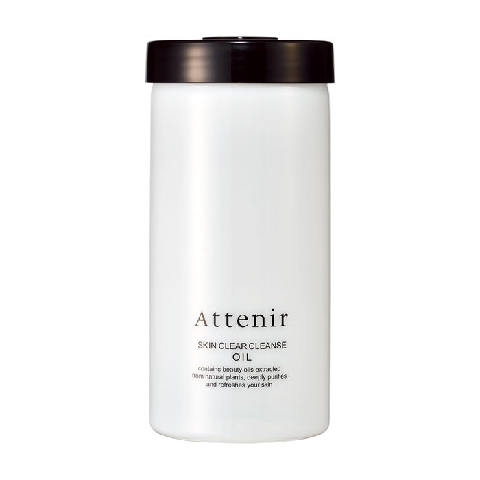 Attenir Antibacterial 350ml Cleansing Oil Bottle Holder Refill Eco Pack White