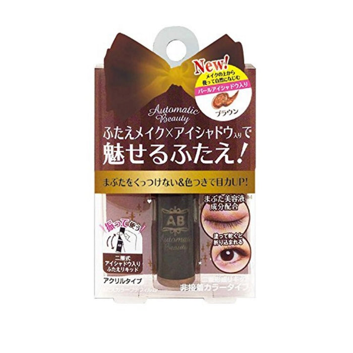 Automatic Beauty Double Eyelid Color Petite Film Brown 4.5ml Ab