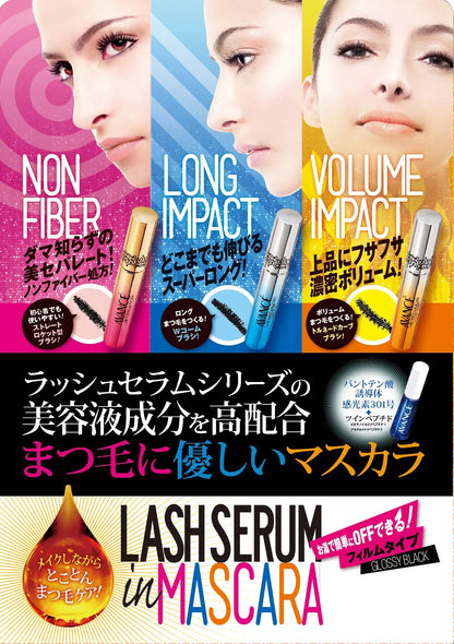 Avance Lash Serum In Mascara Long Impact Glossy Black 6.5ml - Japanese Eyelash Makeup Products