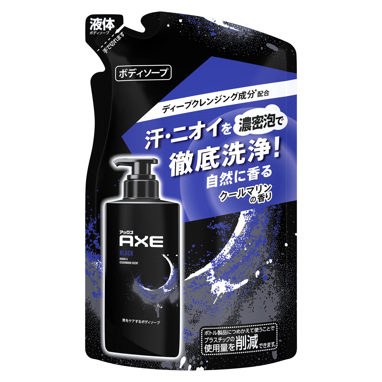 Axe Black Men's Body Soap Refill 280g Refreshing Cleansing Formula