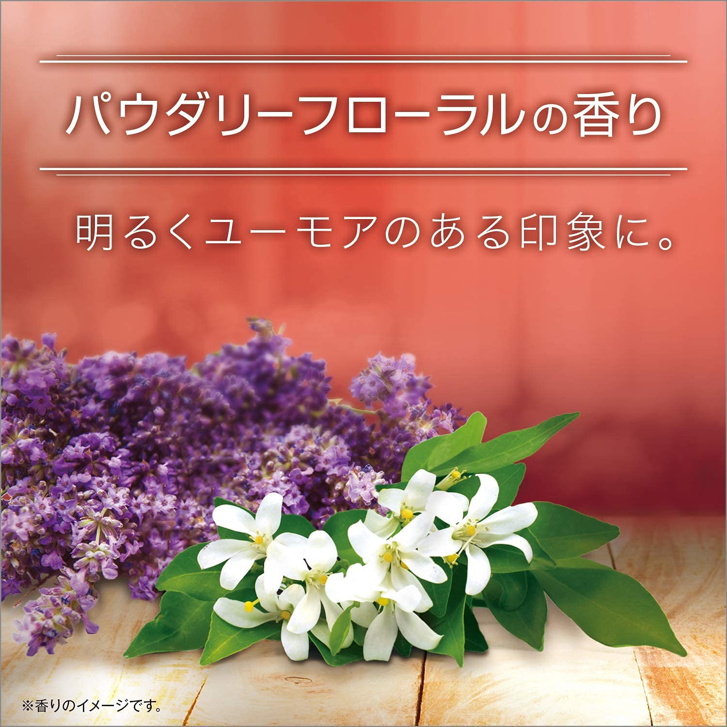 Axe Essence Men's Body Soap Refill 280g - Long-Lasting Freshness