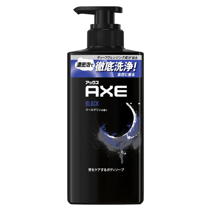 Axe Black Fragrance Body Soap Essence 400G - Refreshing Scent