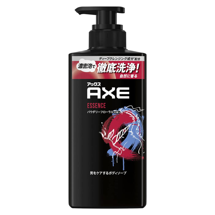 Axe Essence 香氛沐浴皂 400G 奢华洁面乳