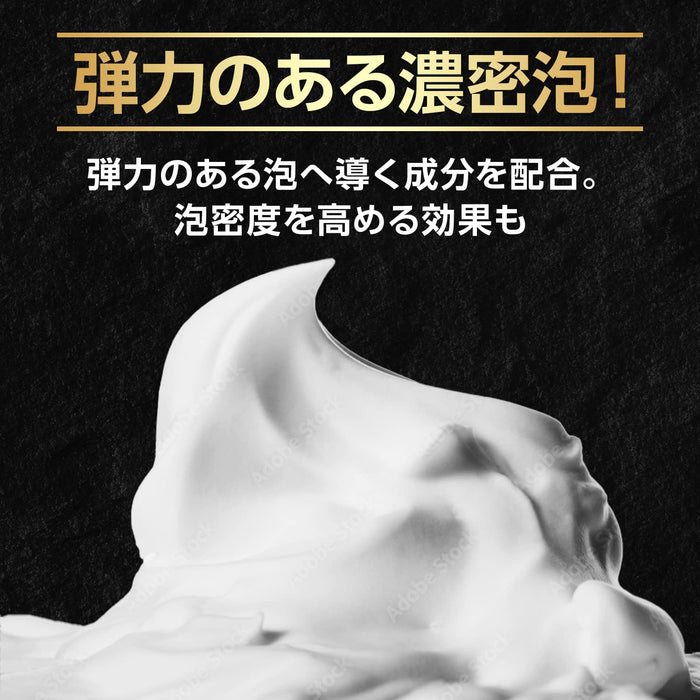 Axe Essence 香氛沐浴皂 400G 奢华洁面乳